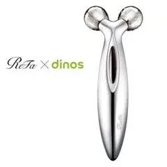 Item thumbnail for item 16801736-40c0-49fa-87a8-d23283b5d026
