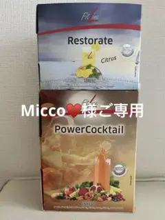 Item thumbnail for item e7836ecd-e8bf-4685-ae07-5d95d326abc3