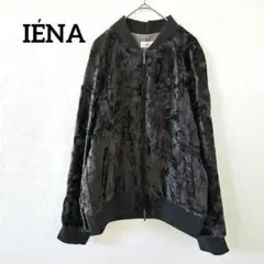 Item thumbnail for item 0dddcd66-139c-4e07-9943-ca9129af06b9