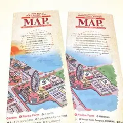 沖縄 北谷町 美浜 アメリカンビレッジ マップ 英語版＆日本語版【昔のものです】