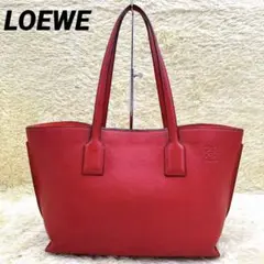 【美品•LOEWE】Tショッパー トートバッグ レザー レッド 自立 A4