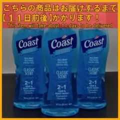 Item thumbnail for item b73238d5-2907-4e44-b48b-2bfe8f890860