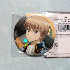 銀魂 TSUTAYA 走る トレーディング 缶バッジコレクション 沖田総悟