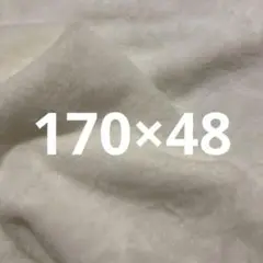 ホワイト　白　ファー　フェイクファー　生地　ハギレ　ハンドメイド