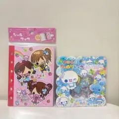 シール帳とあわあわちゃんおはじきシールのセット