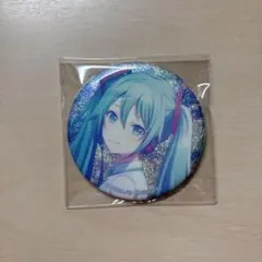 プロセカ グリッター缶バッジ 2B カラフェス 初音ミク