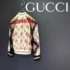 18SS GUCCI グッチ スパンコールロゴ 花柄 フローラル スカジャン
