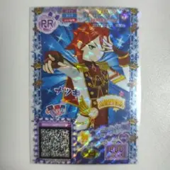 WITH 三鷹アサヒ プリチケ キンツア プリパラ