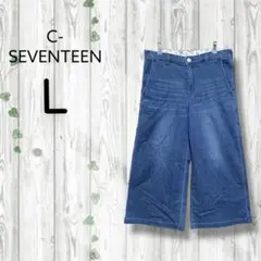 C-SEVENTEEN　EDWIN　デニムワイドパンツ　ガウチョ　ストレッチ　青