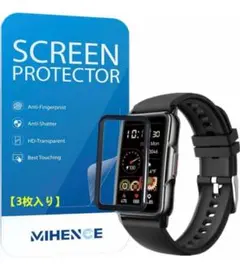 Mihence for H80 1.4インチ スマートウォッチ 保護フィルム