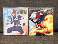僕のヒーローアカデミア 轟焦凍 ミニ色紙 2枚セット