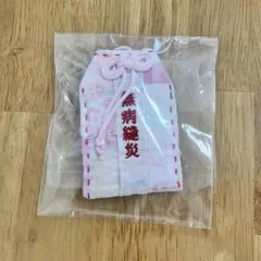 keisukekanda ケイスケカンダ　お守り
