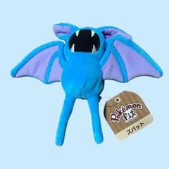 ポケモン fit フィット ぬいぐるみ ズバット 初期