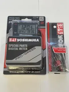 CBX400F CBX550F CBR400F ヨシムラ プログレス m1842 CBX400F CBX550F CBR400F ヨシムラ プログレス m1841 - メルカリ