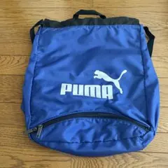 【ミニー様】PUMA 青 ナイロンバックパック
