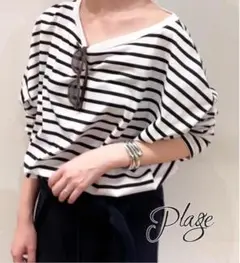 【R’IAM】FEMININE テンジクボーダーTシャツ plage