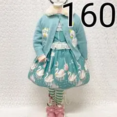 スワンジャンスカEmily Temple Cute メタモルフォーゼ