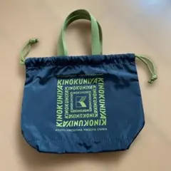 KINOKUNIYA 巾着ポーチ