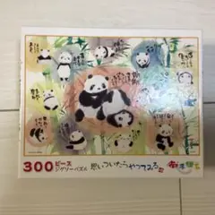 ジグソーパズル300ピース、思いついたらやってみる。