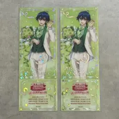 美男高校地球防衛部LOVE! バトナマ 特典 レプリカチケット 鬼怒川熱史 2枚