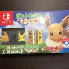 ☆動作良好廃盤カラー☆任天堂switch ピカブイセット♫
