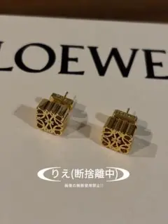 ヴィンテージ アナグラム ゴールド ピアス