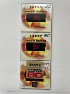 SONY MDW-60H/80H PRISMシリーズ 3枚セット