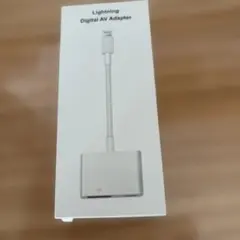 Lightning Digital AV Adapter