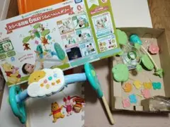 ［動作確認済み] プーメリー くまのプーさん 6WAYジム 変身メリー