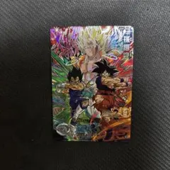 Item thumbnail for item ef70211f-2030-407c-a170-1324c93bce52