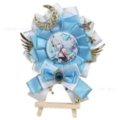 Item thumbnail for item 7090db0f-dcb0-42f0-b170-64e179ecee24