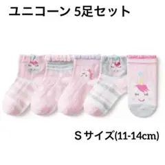Item thumbnail for item 107eaaa7-dd38-431c-83a1-421e8cbf6adc