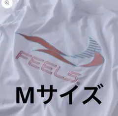 STITCH T-SHIRT WHITE 上杉柊平 feels. Mサイズ