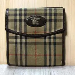 【断捨離】Burberry 二つ折り財布