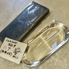 【新品未使用】American Express コイントレーと伝票ホルダーセット