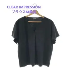 Item thumbnail for item 0c365235-2fac-4d82-a78f-d15ec1ab4971
