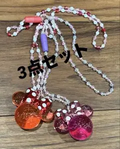 ディズニー ミニー 光るネックレス ライト ペンダント　クリスタルコンパス 3点