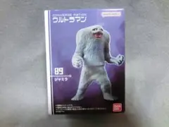 コンバージモーションウルトラマン ジャミラ 未開封