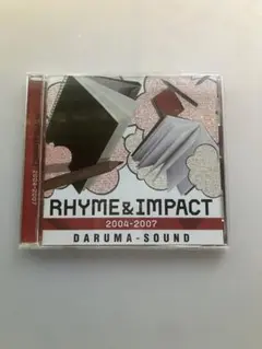 だるまさん/RHYME & IMPACT 2004-2007