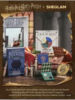 Harry Potter x SHEGLAM メイクアップセット