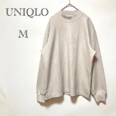 ユニクロユー UNIQLO U モックネックプルオーバー 【M】メンズ 綿混