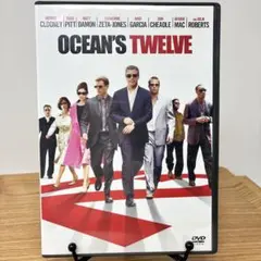 中古品　DVD　オーシャンズ12