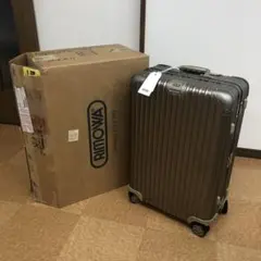 【新品未使用】RIMOWA トパーズ チタニウム 68×44×26 63ℓ