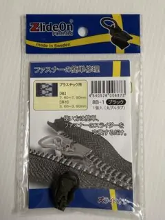 Item thumbnail for item e6a95d14-09ce-4f04-abca-92b54d16416b