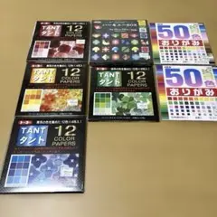 Item thumbnail for item 975efc9a-e1bf-41ec-9065-0d6c2fe2f547