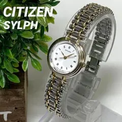 407 CITIZEN シチズン SYLPH レディース 腕時計 クオーツ式
