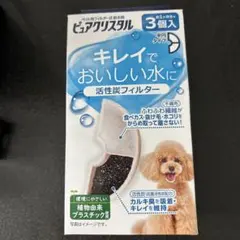 Item thumbnail for item a179e5df-3ab0-4614-b728-695143ce1a8c