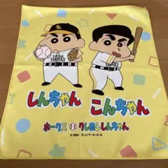 クレヨンしんちゃんコラボラリータオル　近藤選手　　　　ソフトバンクホークス