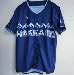 ファイターズ　来場者プレゼント WeLoveHokkaido ユニフォーム