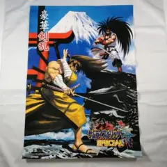 SNK BEST COLLECTION  サムライスピリッツ零 サムスピ ネオジオコレクション』発売へ。幻の零SP完全版含む7